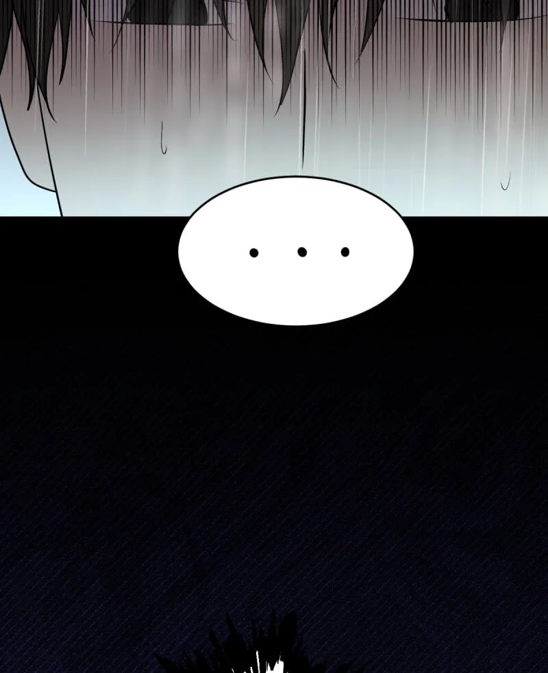 Read Phase Me chapter 289 image 8 on Lezhin