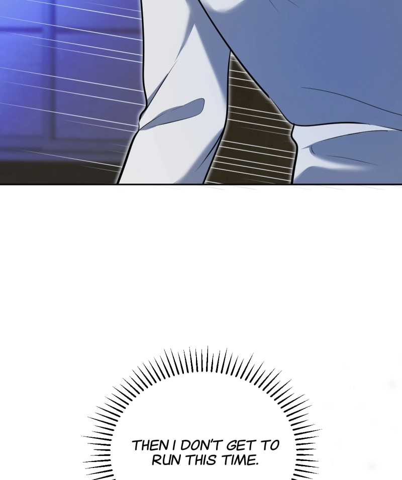 Read Phase Me chapter 292 image 15 on Lezhin