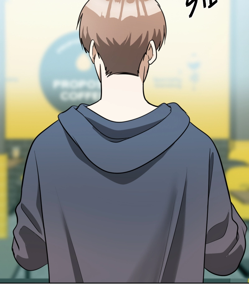 Read Phase Me chapter 293 image 4 on Lezhin