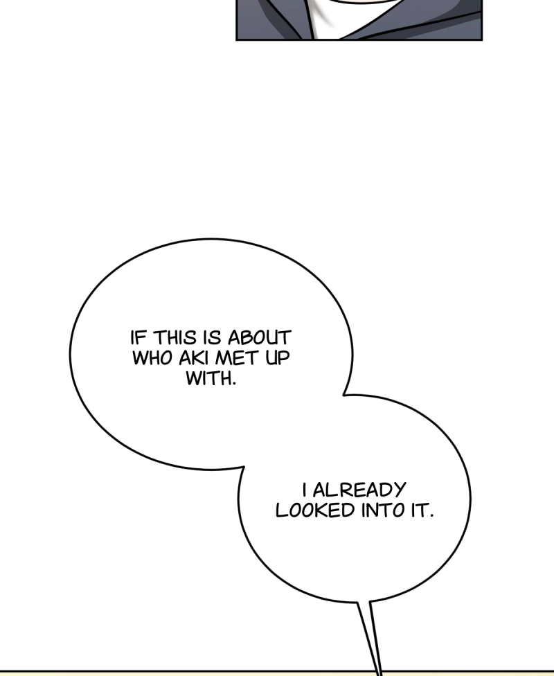Read Phase Me chapter 294 image 7 on Lezhin