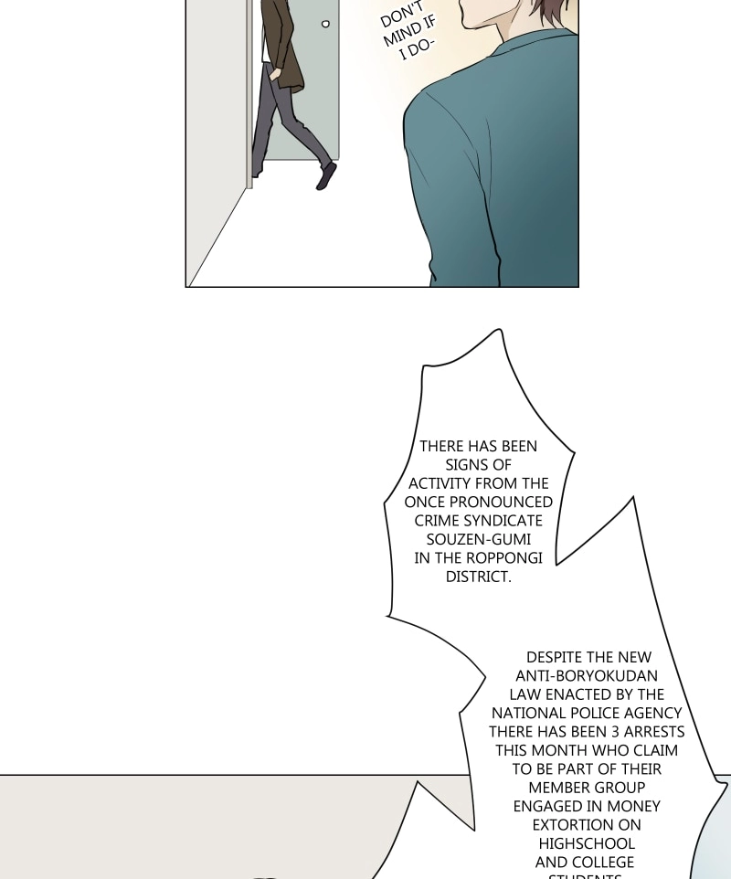 Read Phase Me chapter 31 image 9 on Lezhin