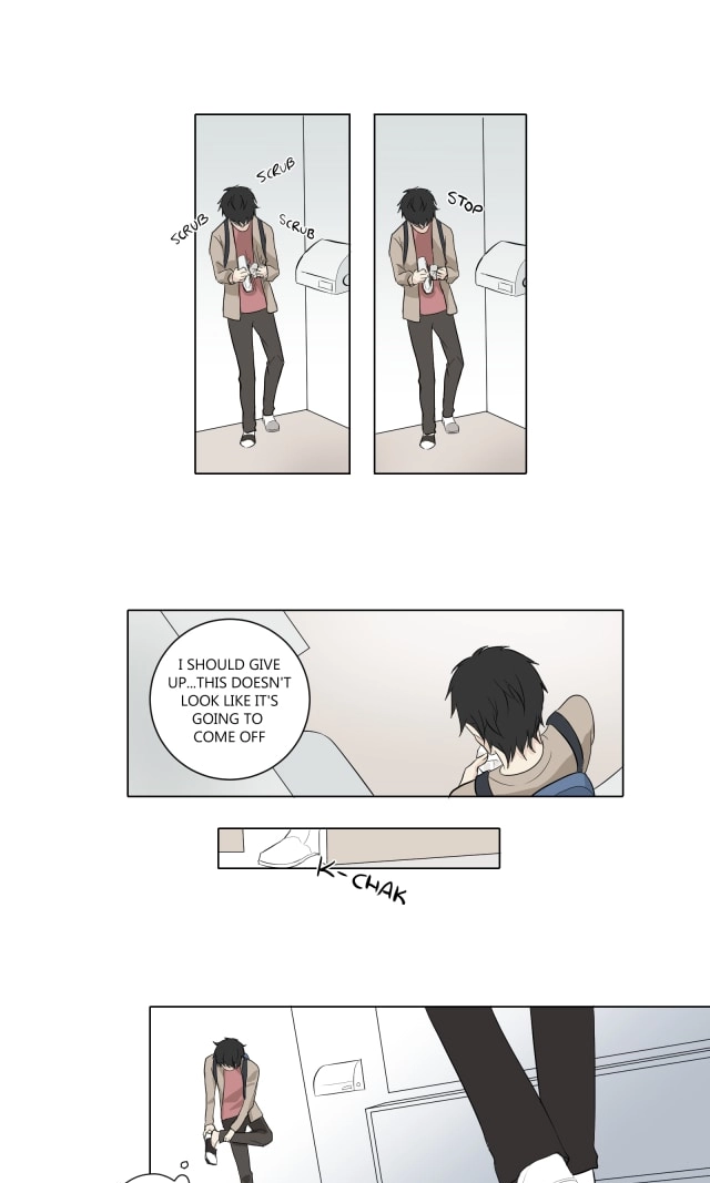 Read Phase Me chapter 4 image 12 on Lezhin