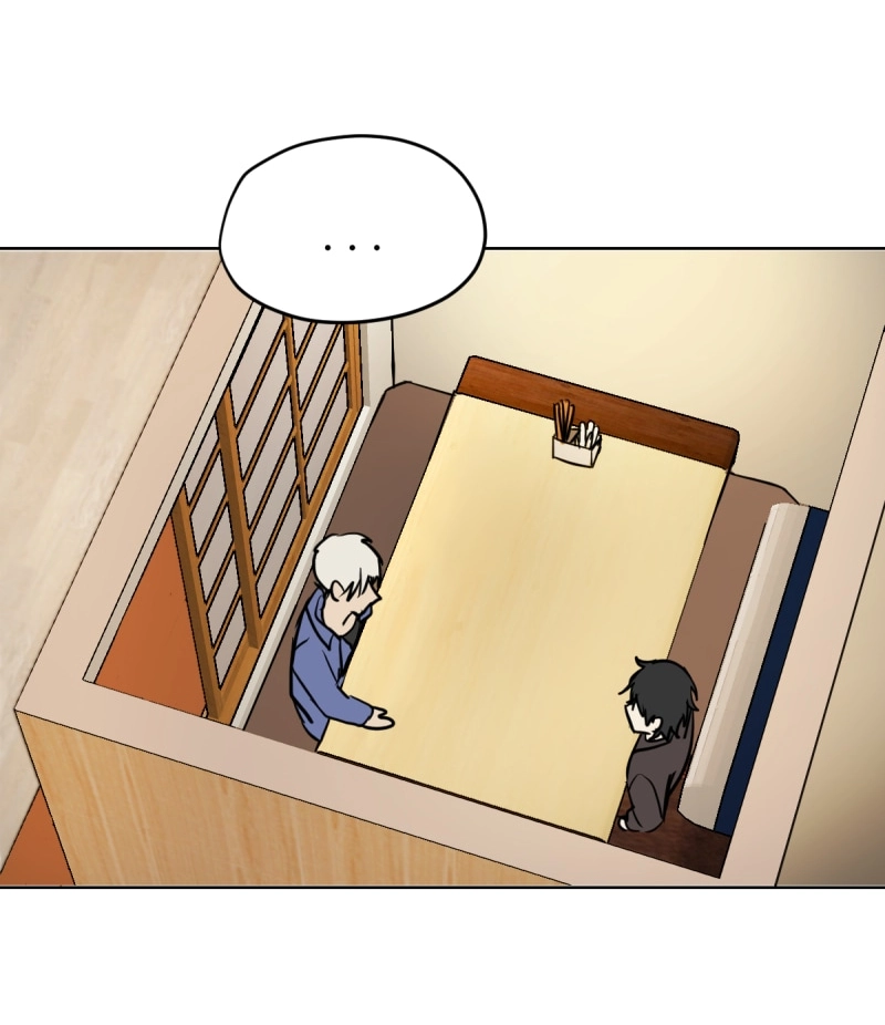 Read Phase Me chapter 47 image 9 on Lezhin