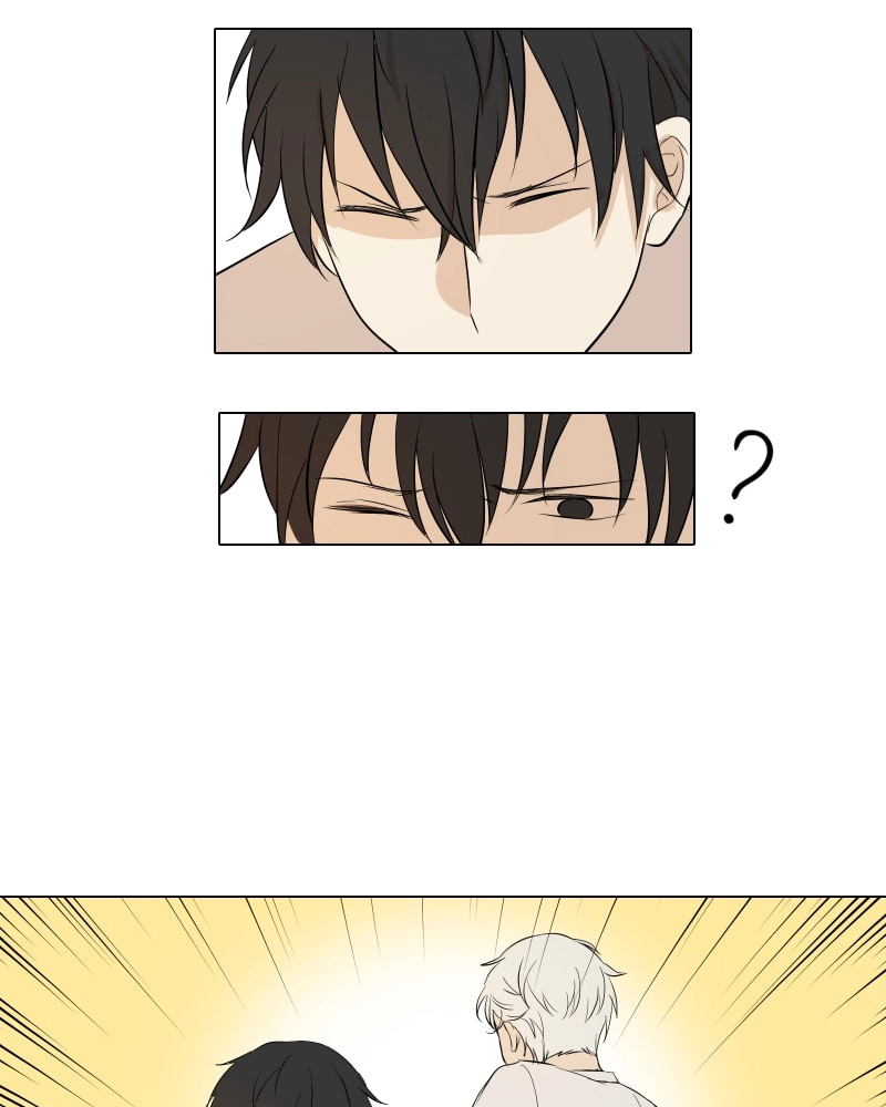 Read Phase Me chapter 5 image 0 on Lezhin