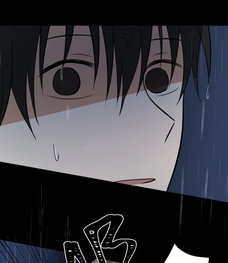 Read Phase Me chapter 52 image 13 on Lezhin