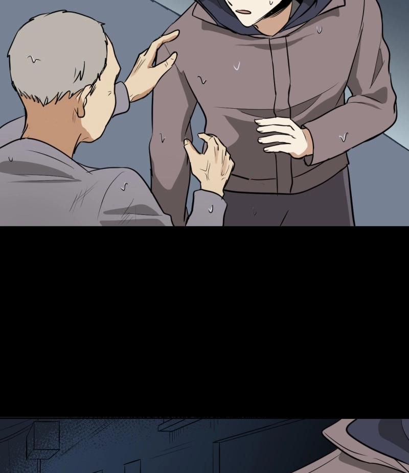 Read Phase Me chapter 53 image 2 on Lezhin