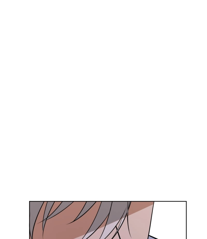 Read Phase Me chapter 60 image 20 on Lezhin