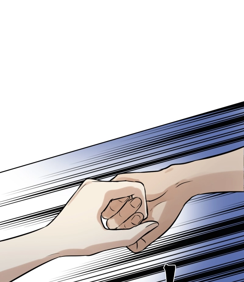Read Phase Me chapter 60 image 22 on Lezhin