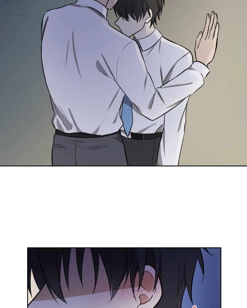 Read Phase Me chapter 72 image 6 on Lezhin