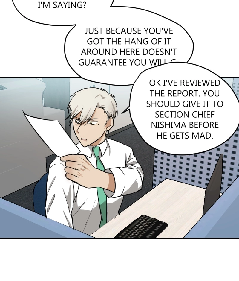 Read Phase Me chapter 75 image 6 on Lezhin