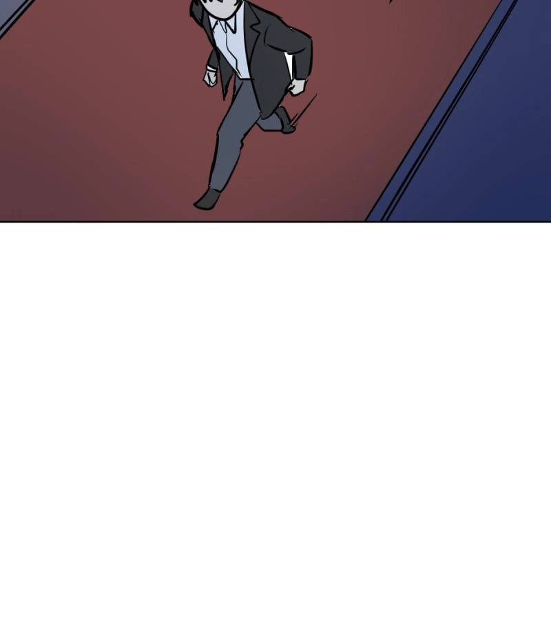 Read Phase Me chapter 79 image 16 on Lezhin