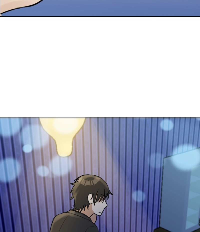Read Phase Me chapter 80 image 1 on Lezhin