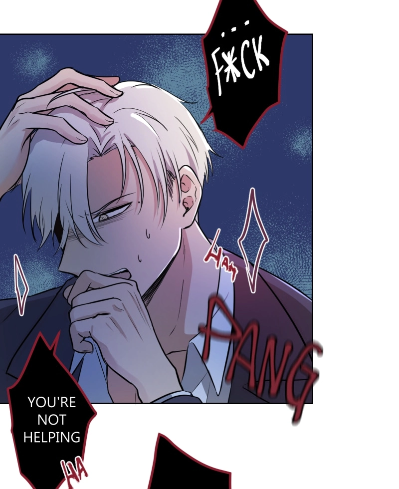 Read Phase Me chapter 81 image 14 on Lezhin