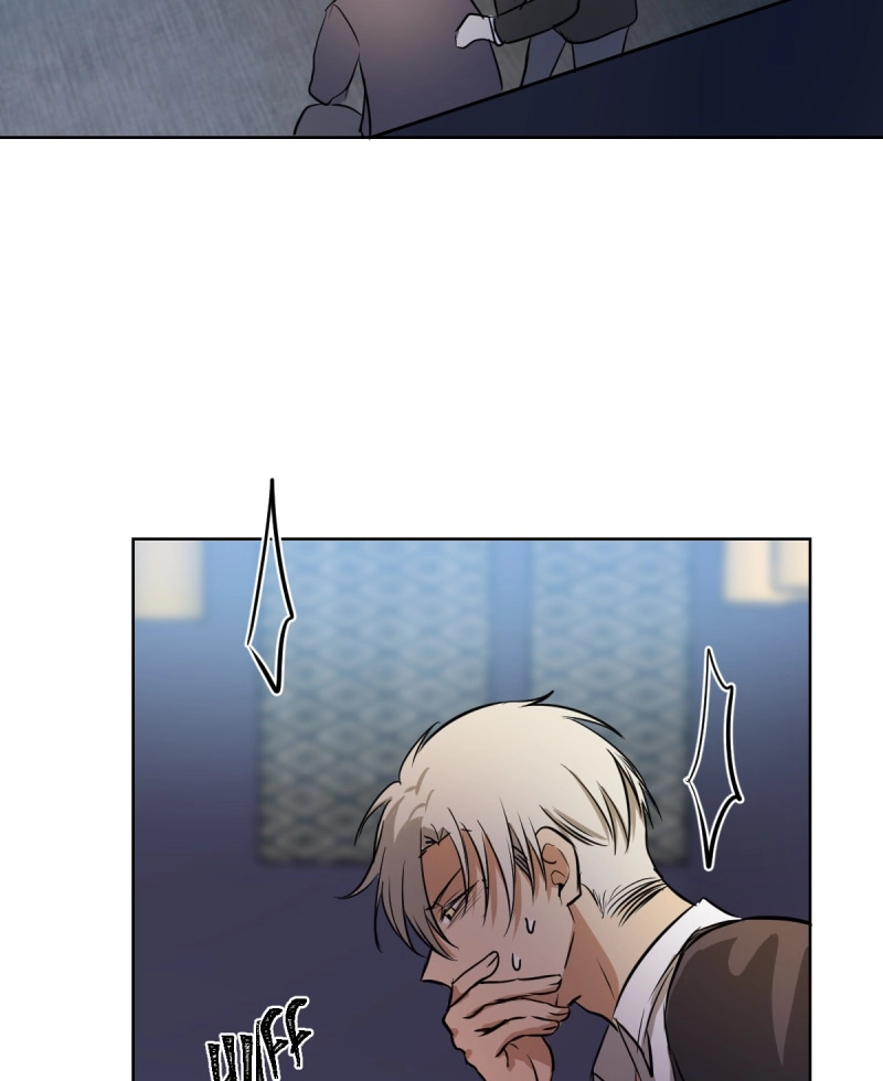 Read Phase Me chapter 81 image 5 on Lezhin