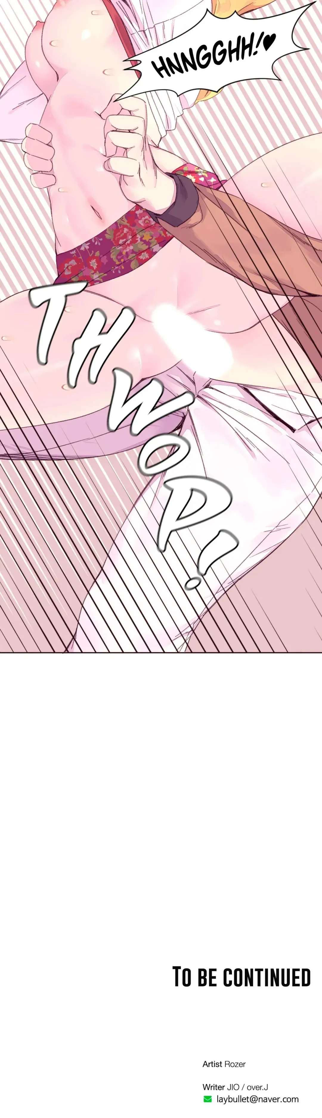 Read Pheromone-holic chapter 15 image 22 on Lezhin