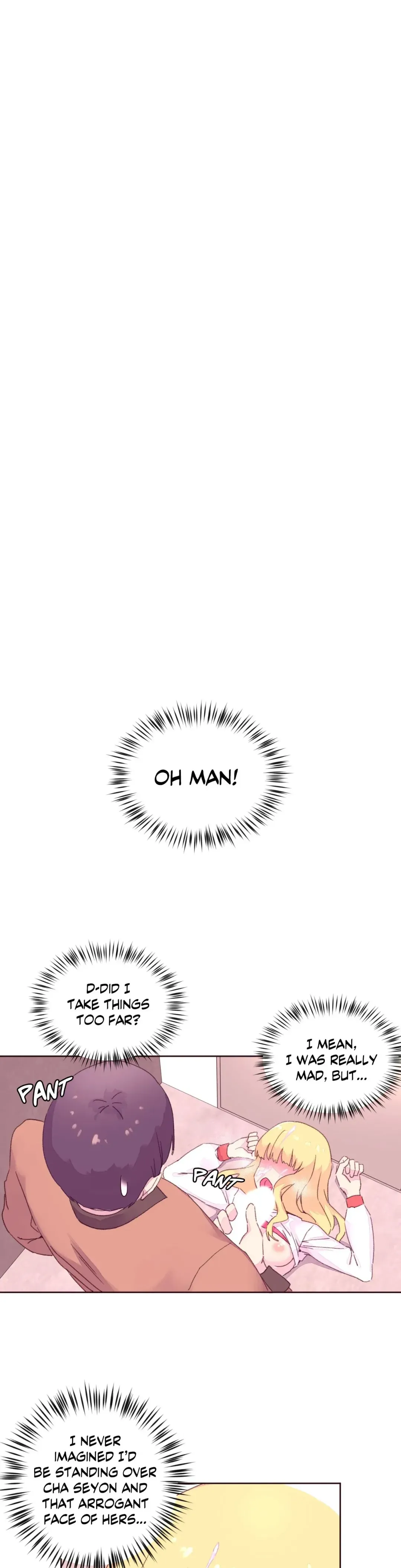 Read Pheromone-holic chapter 16 image 13 on Lezhin