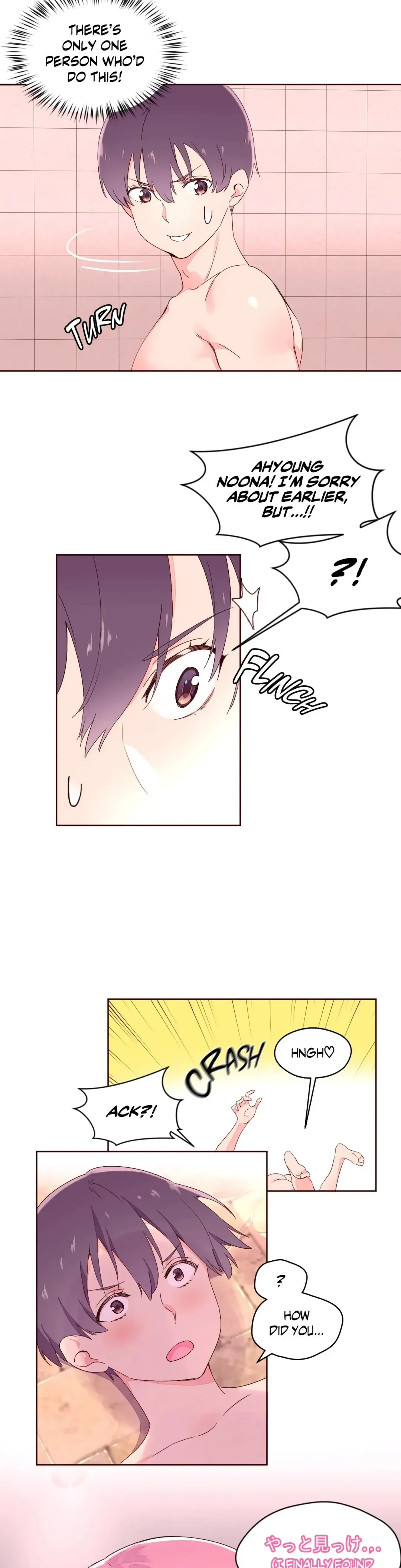 Read Pheromone-holic chapter 26 image 20 on Lezhin