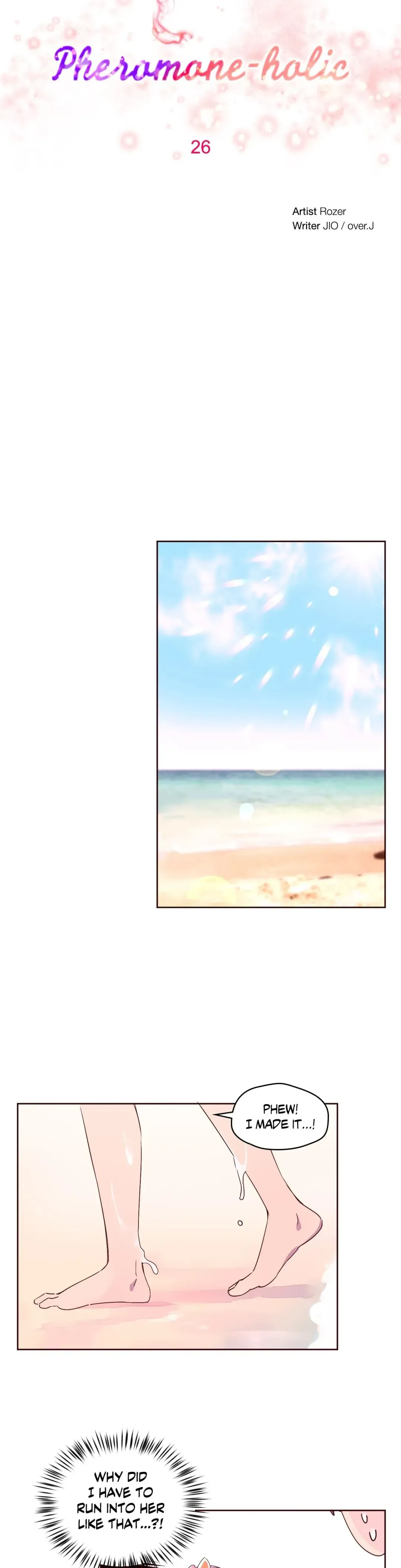 Read Pheromone-holic chapter 26 image 6 on Lezhin