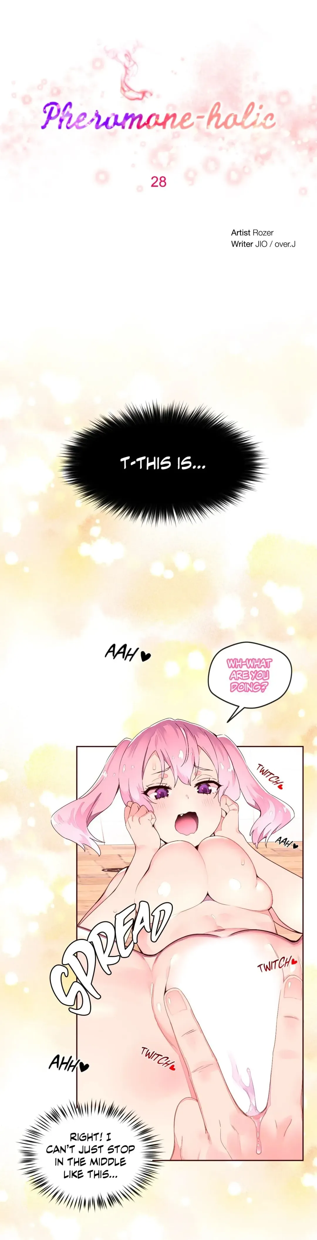 Read Pheromone-holic chapter 28 image 0 on Lezhin