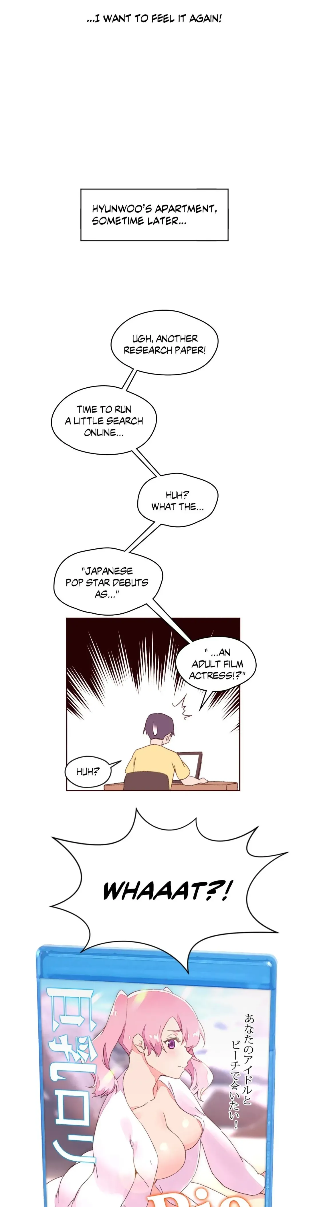 Read Pheromone-holic chapter 30 image 21 on Lezhin