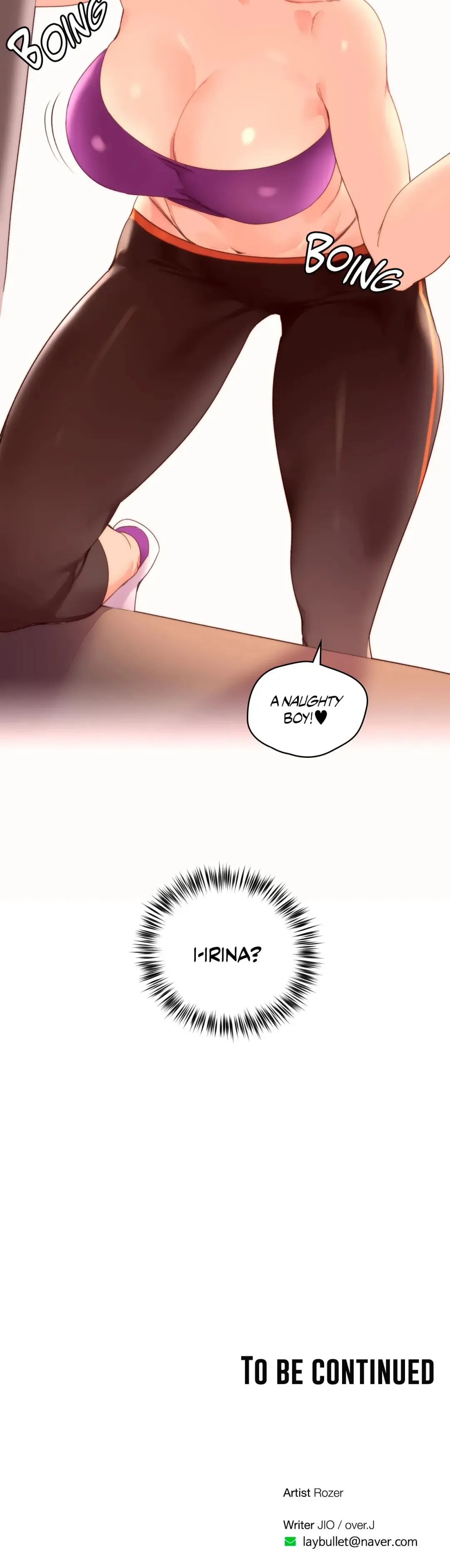 Read Pheromone-holic chapter 37 image 20 on Lezhin