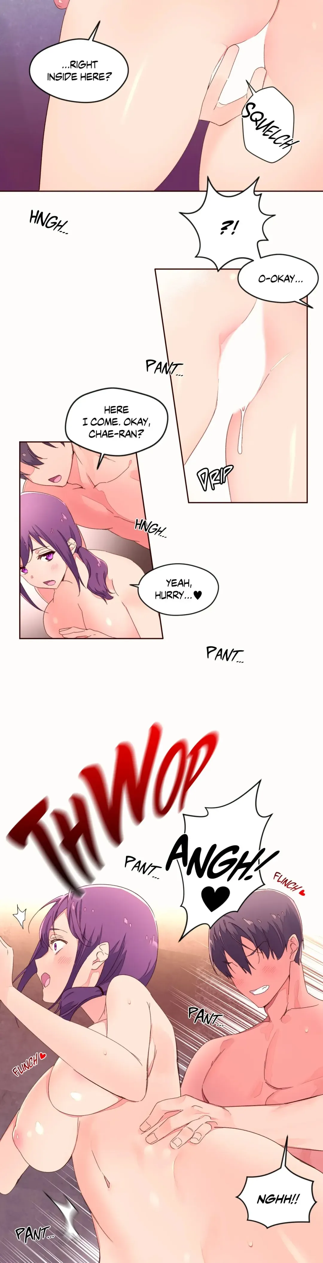 Read Pheromone-holic chapter 42 image 1 on Lezhin