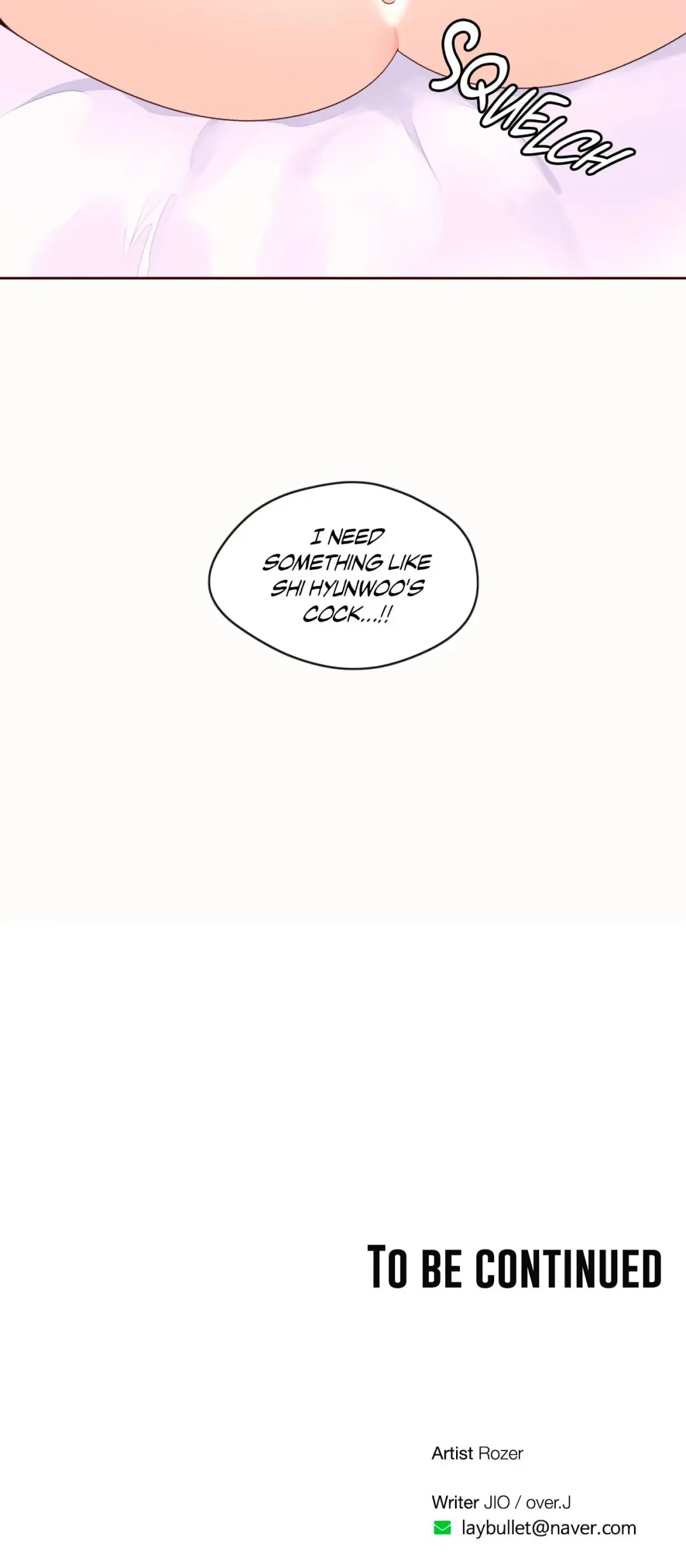 Read Pheromone-holic chapter 42 image 18 on Lezhin