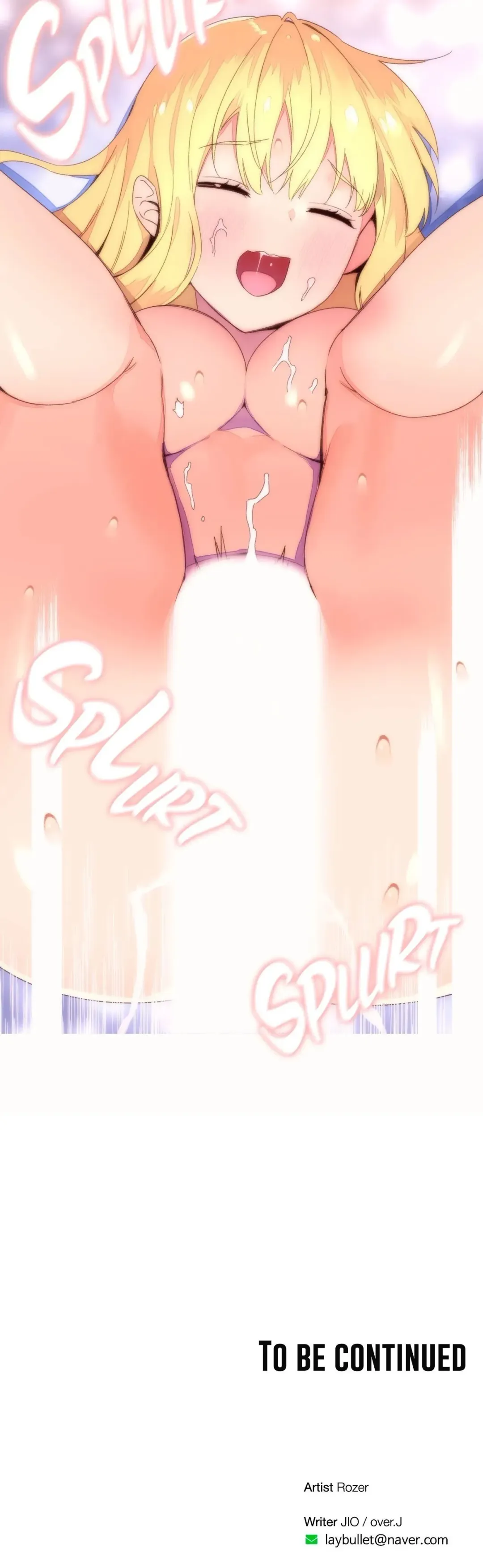 Read Pheromone-holic chapter 44 image 17 on Lezhin