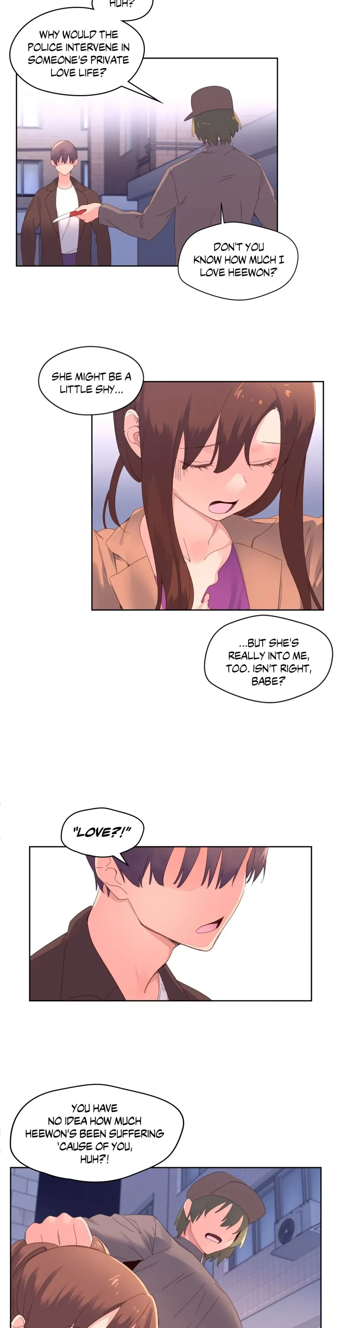 Read Pheromone-holic chapter 47 image 16 on Lezhin