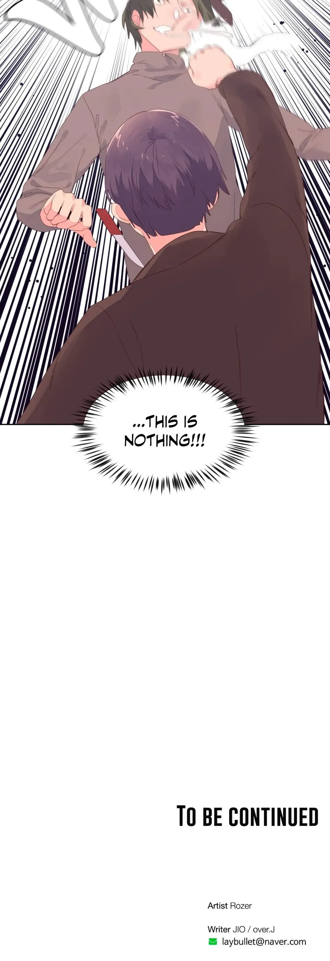 Read Pheromone-holic chapter 47 image 20 on Lezhin