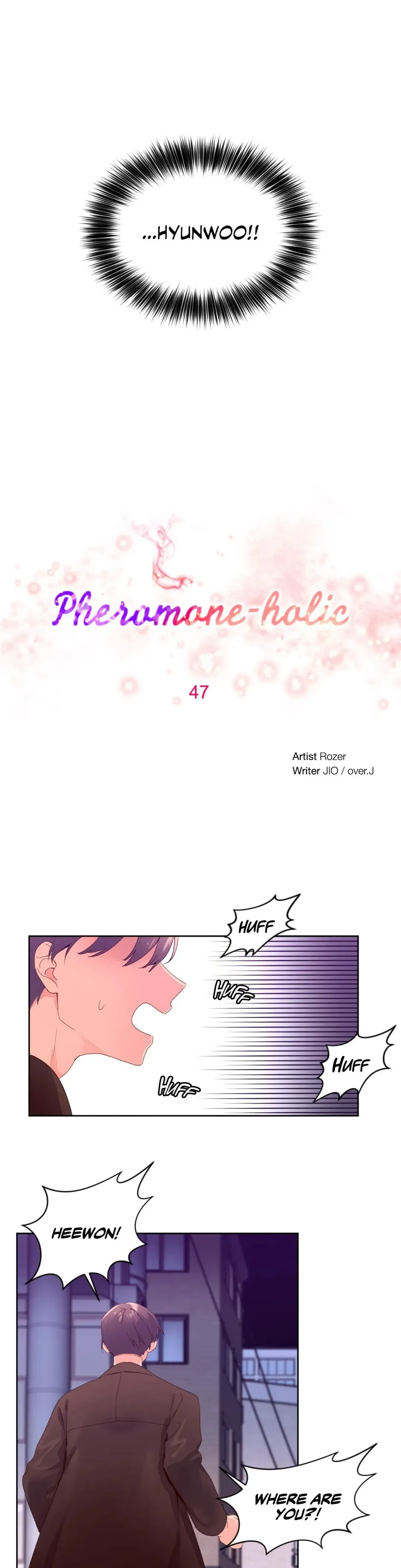 Read Pheromone-holic chapter 47 image 4 on Lezhin