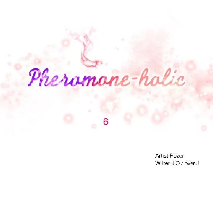 Read Pheromone-holic chapter 5 image 5 on Lezhin