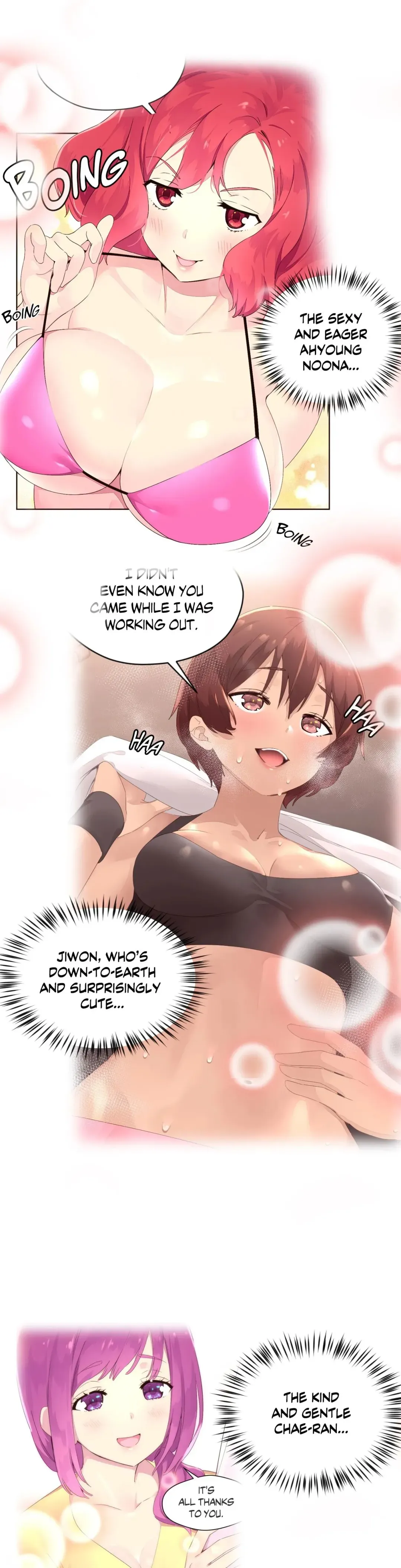 Read Pheromone-holic chapter 50 image 16 on Lezhin