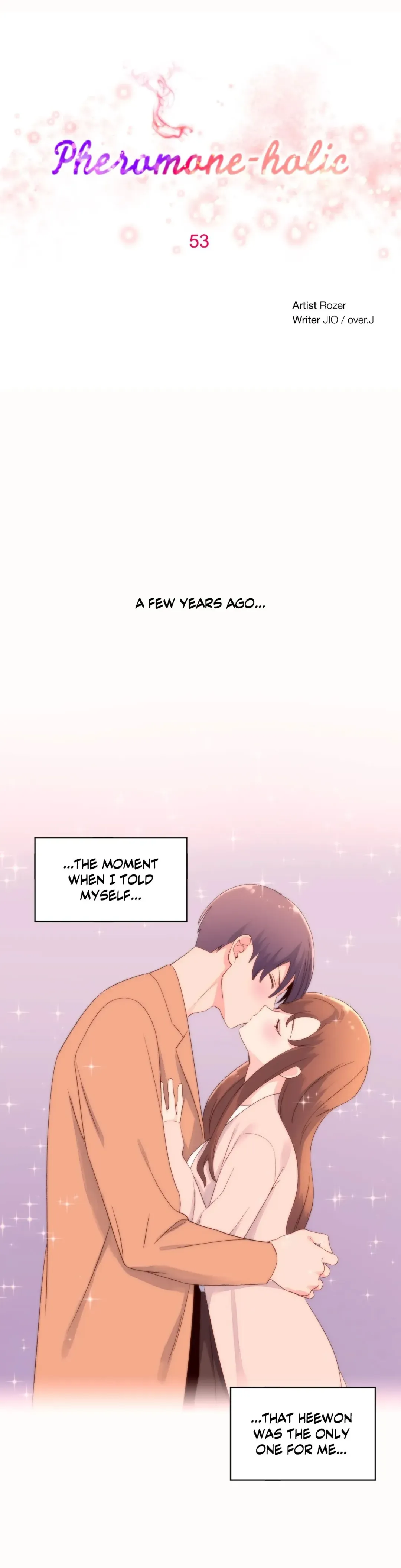 Read Pheromone-holic chapter 53 image 3 on Lezhin