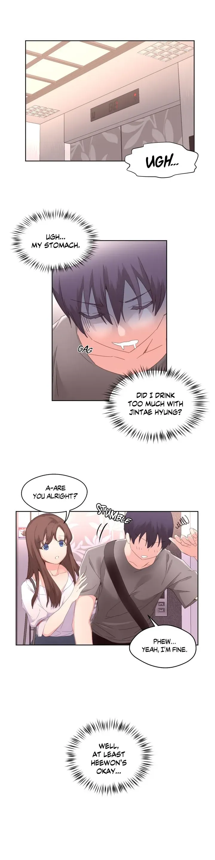 Read Pheromone-holic chapter 6 image 25 on Lezhin