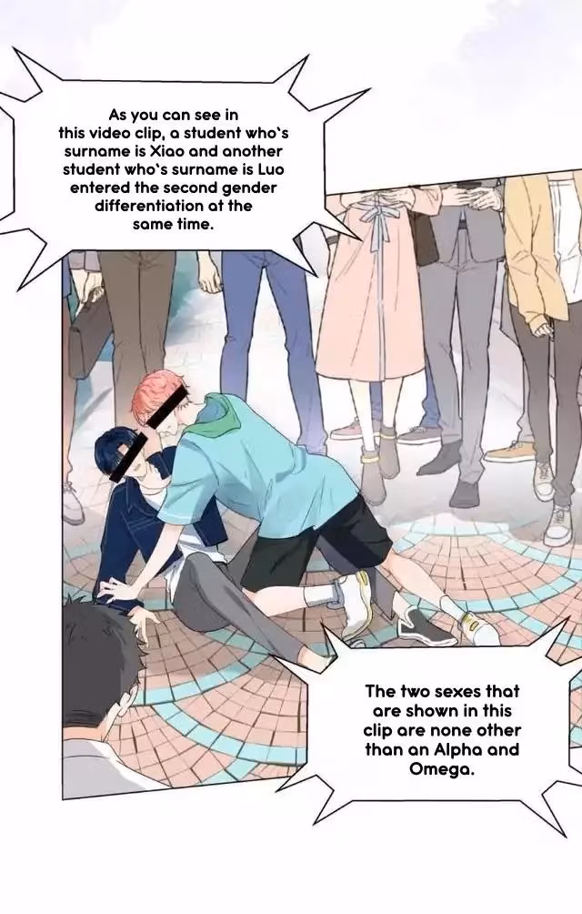 Pheromone Impossible Chapter 1 page 6 - 