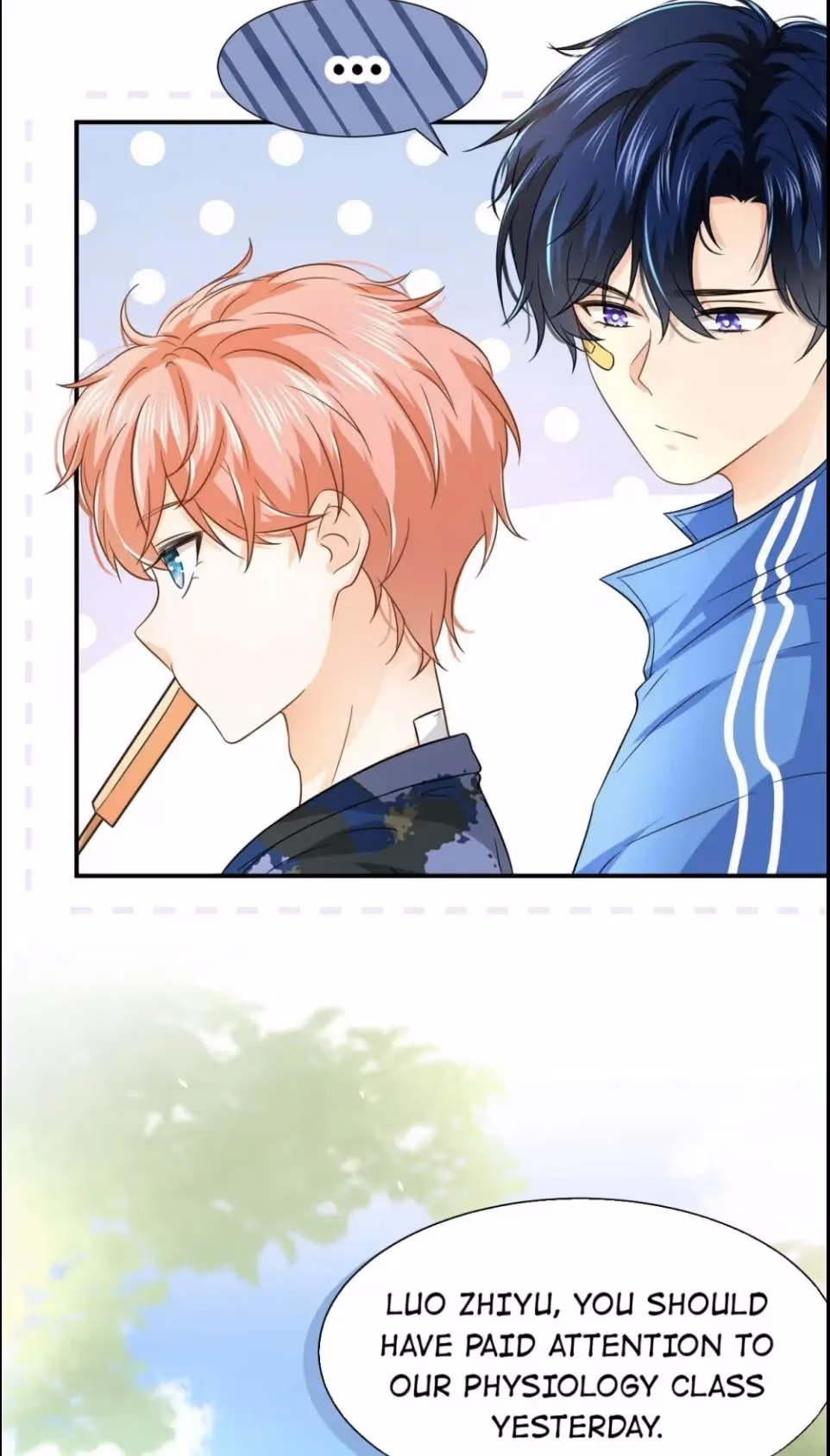 Pheromone Impossible Chapter 12 page 23 - 