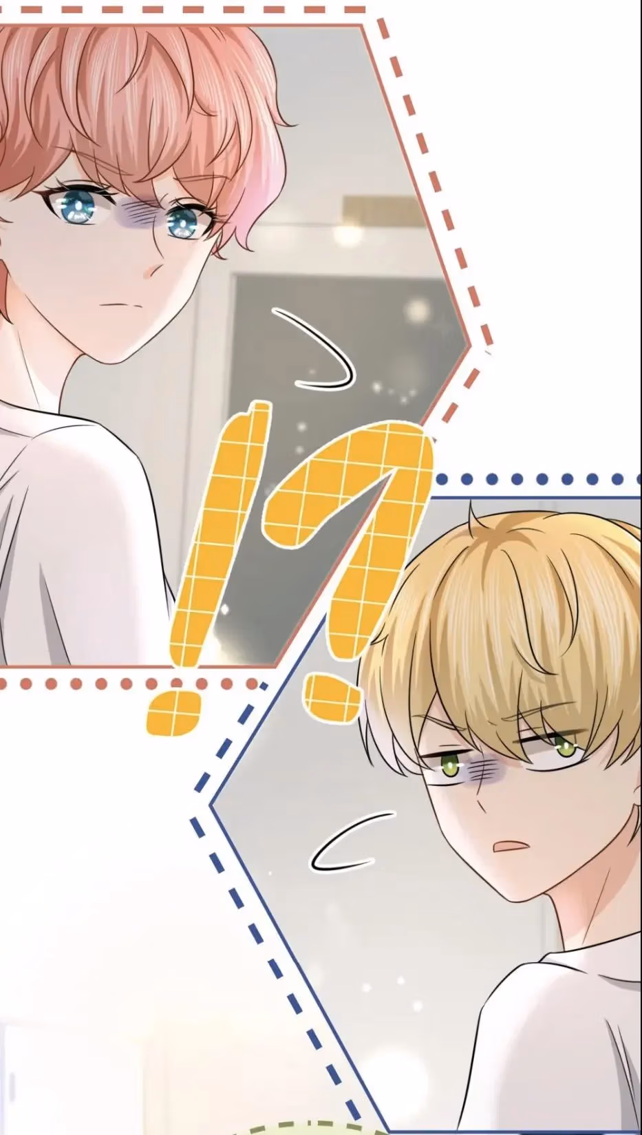 Pheromone Impossible Chapter 12 page 30 - 