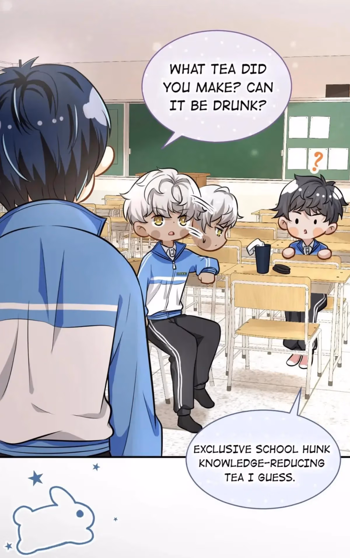 Pheromone Impossible Chapter 16 page 59 - 