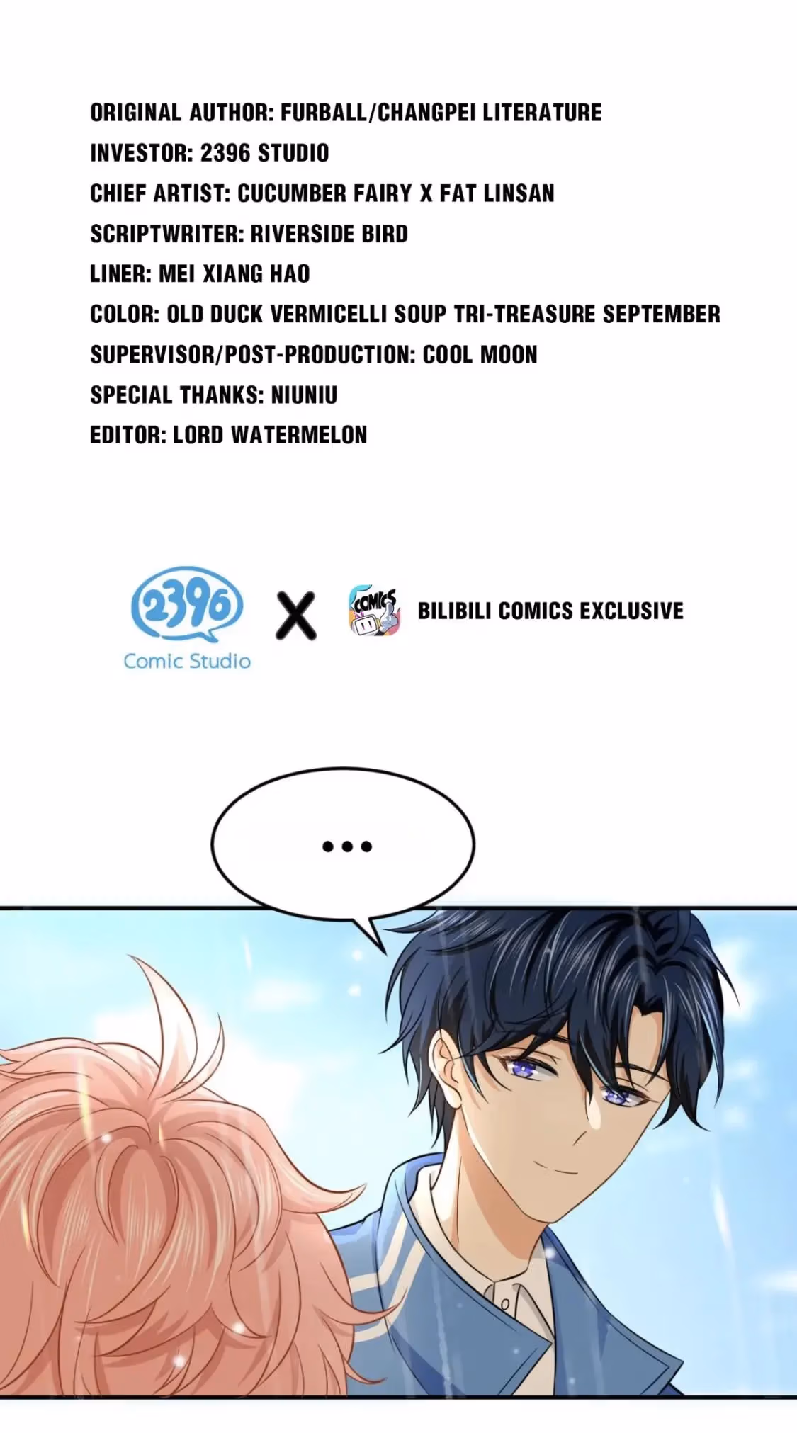 Pheromone Impossible Chapter 20 page 2 - 