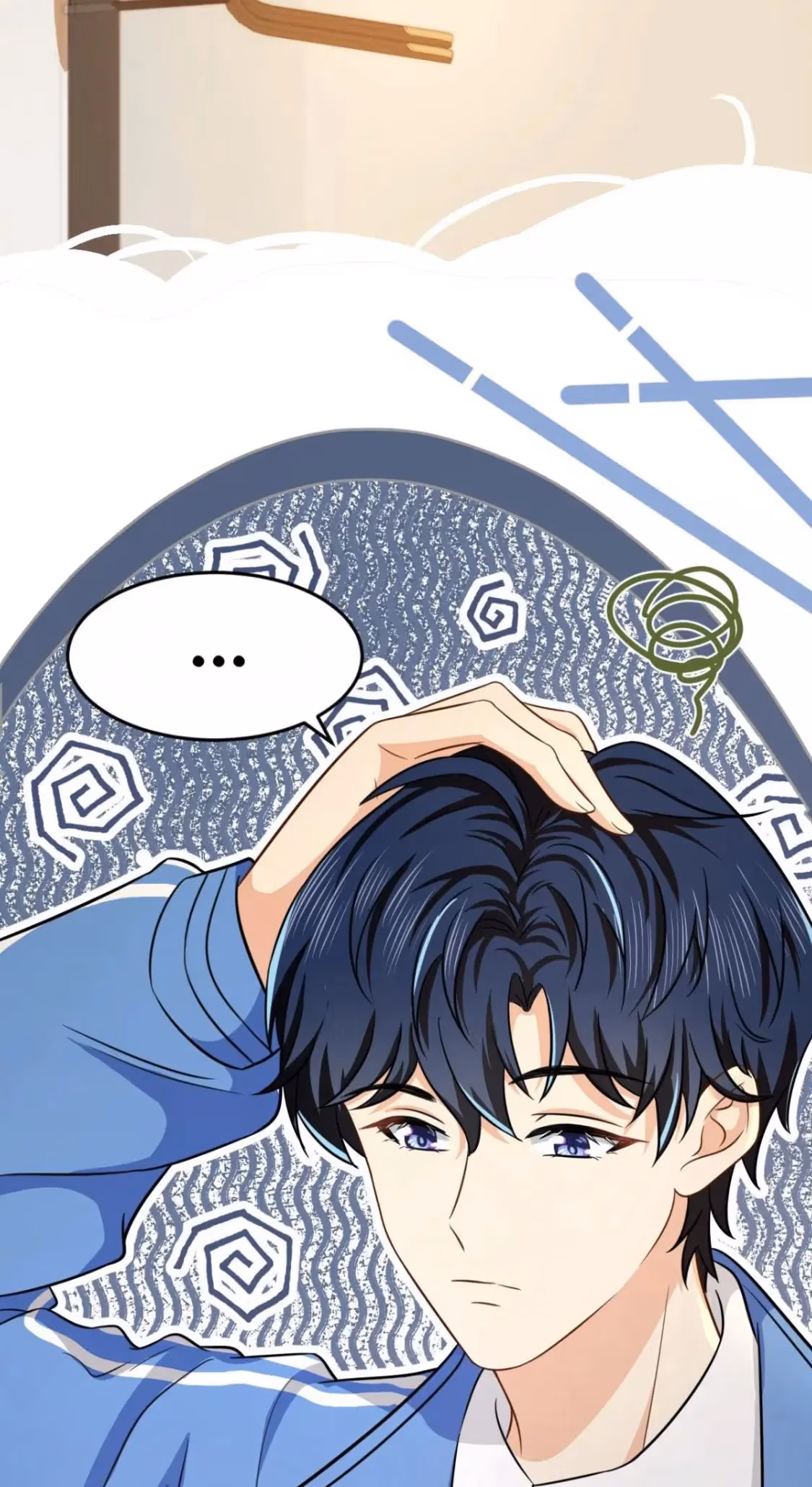 Pheromone Impossible Chapter 20 page 33 - 