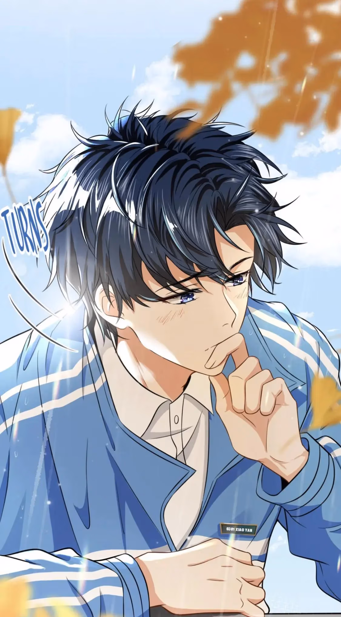Pheromone Impossible Chapter 20 page 7 - 