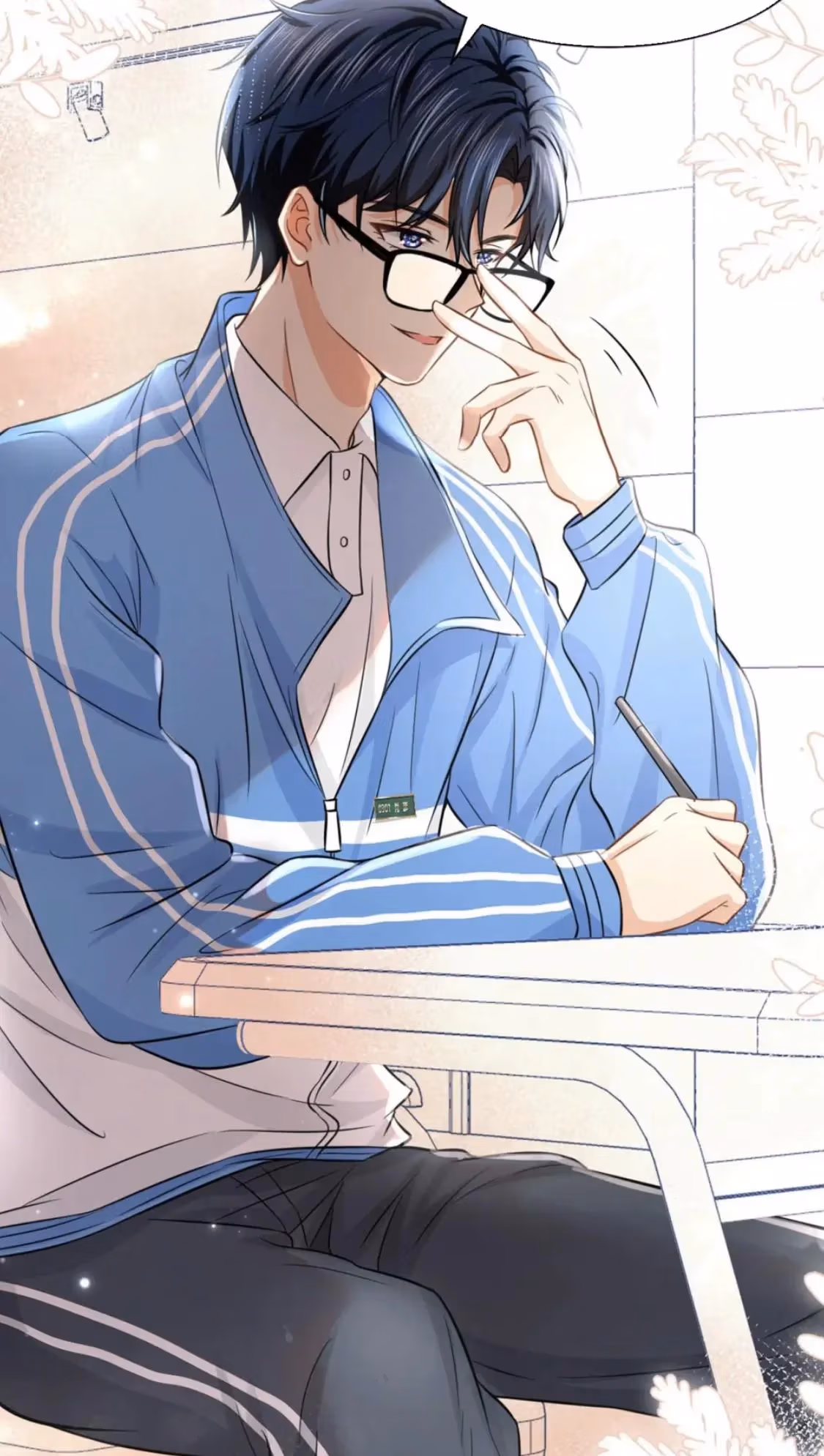 Pheromone Impossible Chapter 22 page 52 - 