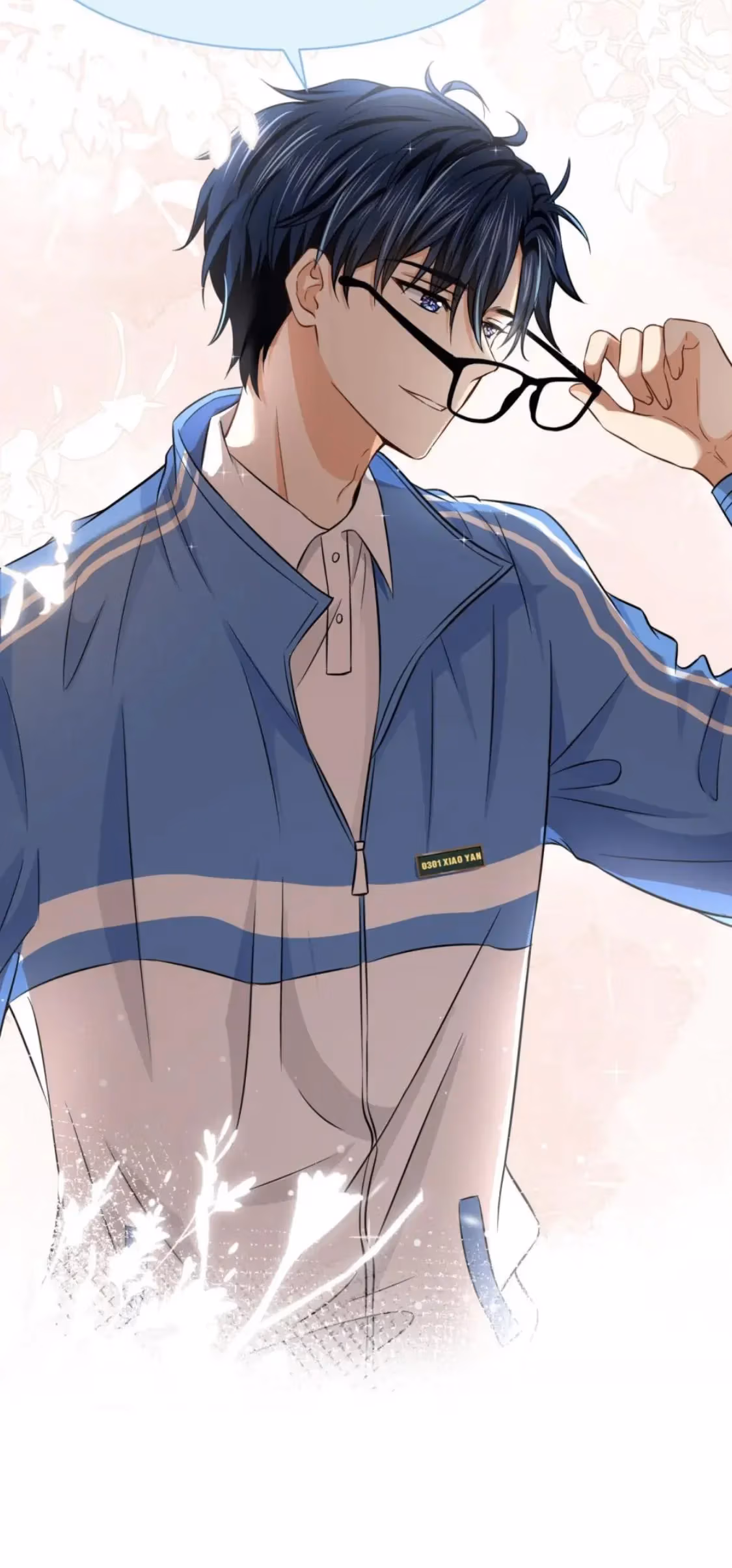 Pheromone Impossible Chapter 23 page 14 - 