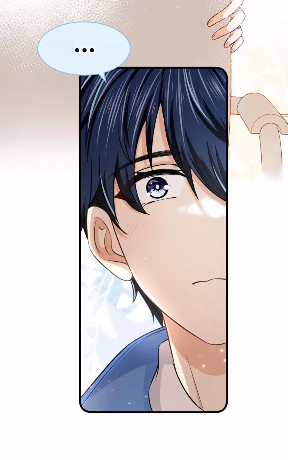 Pheromone Impossible Chapter 23 page 18 - 