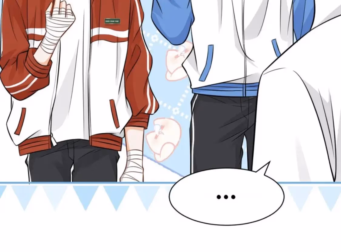Pheromone Impossible Chapter 23 page 23 - 
