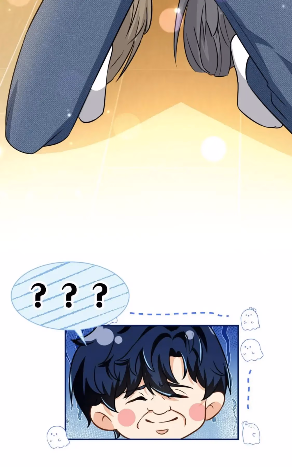 Pheromone Impossible Chapter 26 page 14 - 