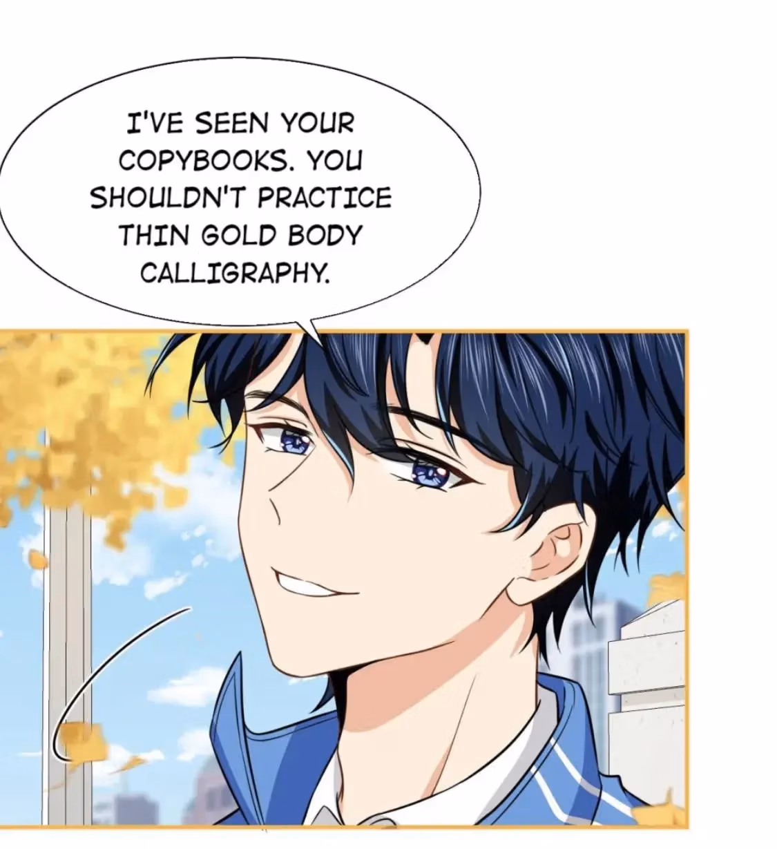 Pheromone Impossible Chapter 27 page 14 - 