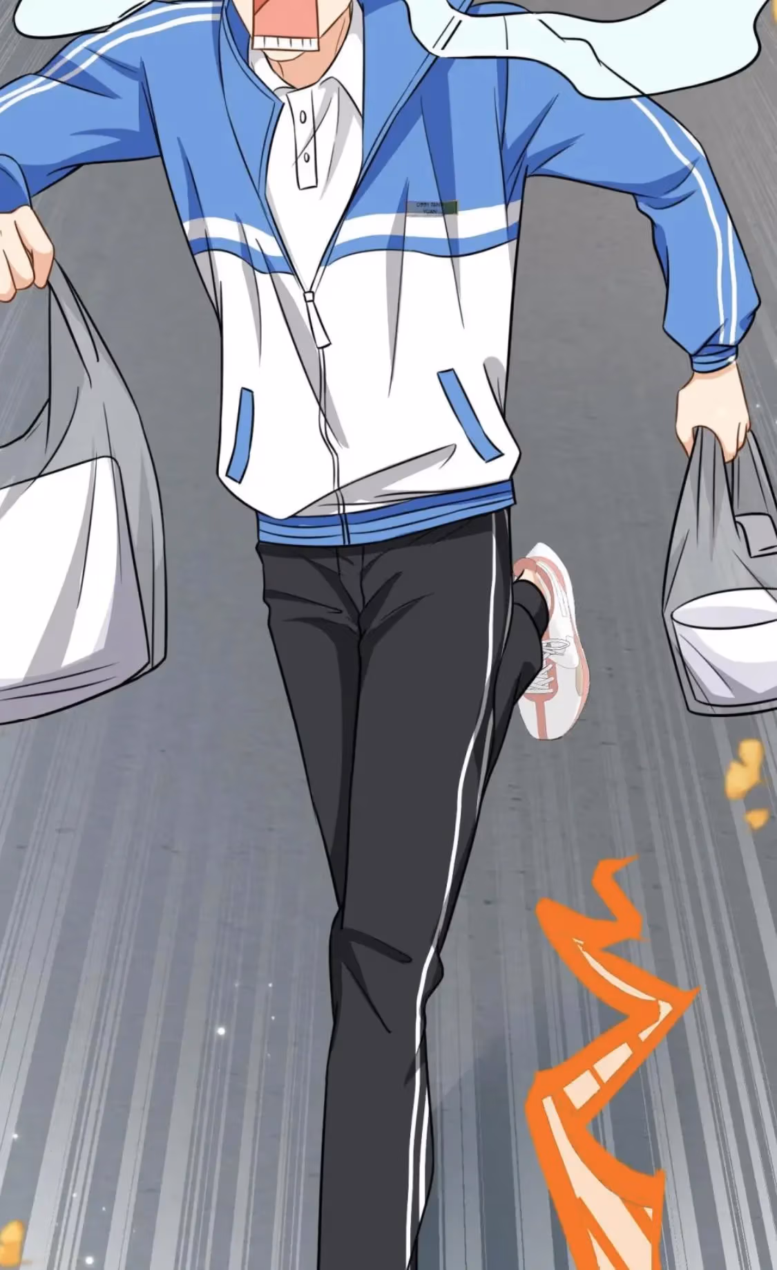 Pheromone Impossible Chapter 27 page 23 - 