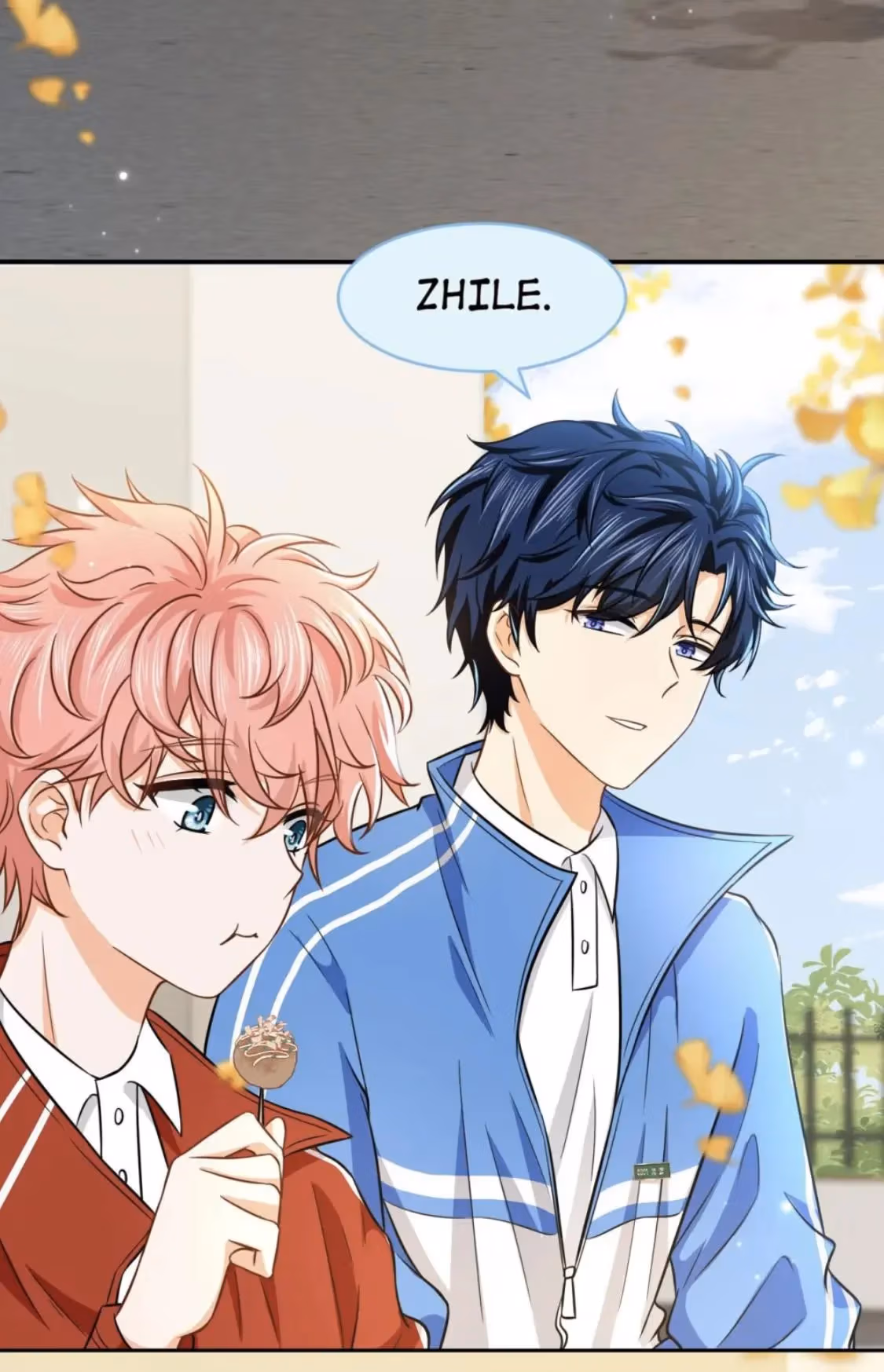 Pheromone Impossible Chapter 28 page 23 - 